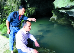 都匀沙寨人口_都匀旅游六角寨(2)