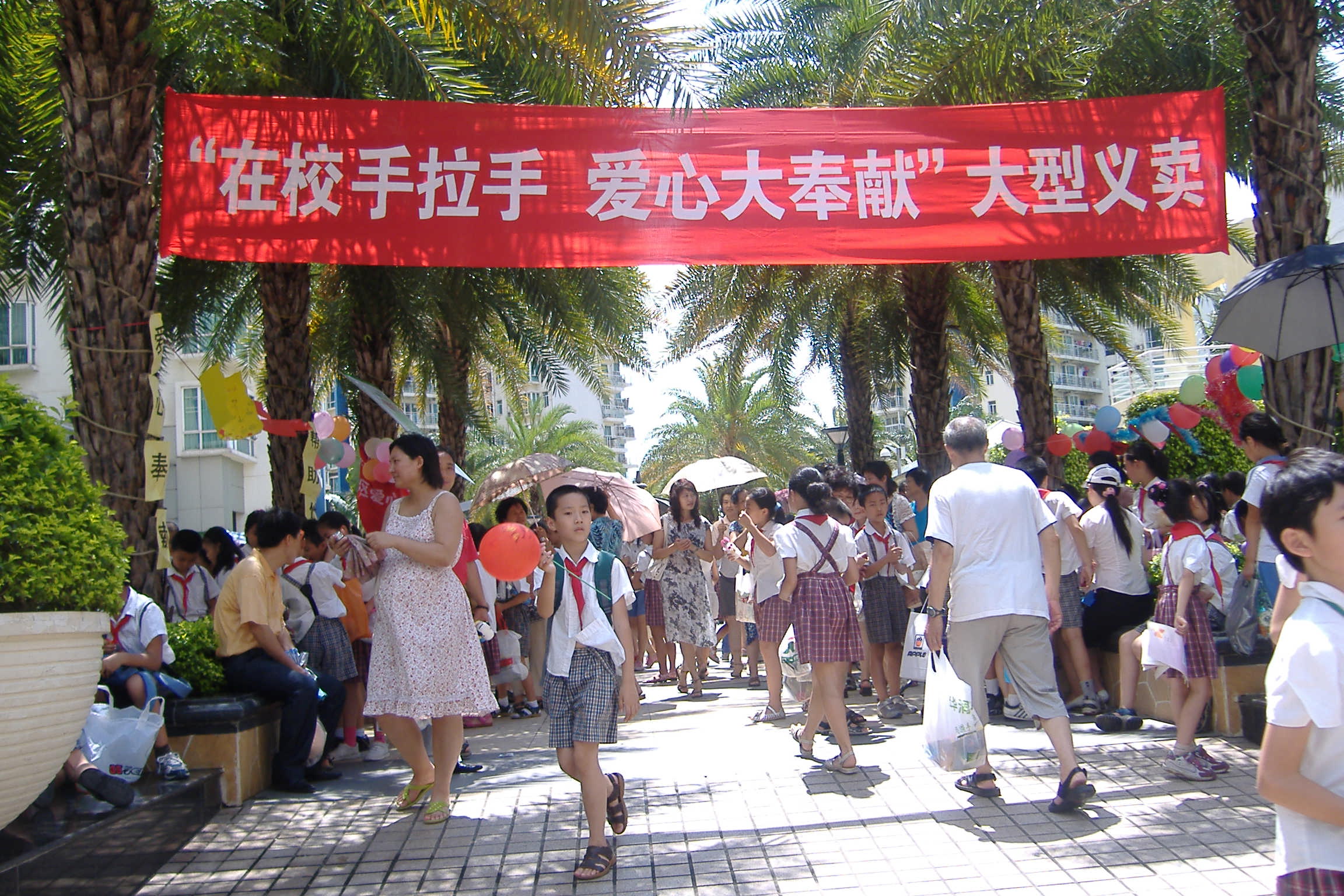 蔚蓝海岸社区照片DSCF2076.jpg
