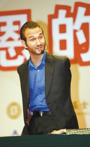 无四肢青年尼克深圳讲述如何抗争命运永不放弃