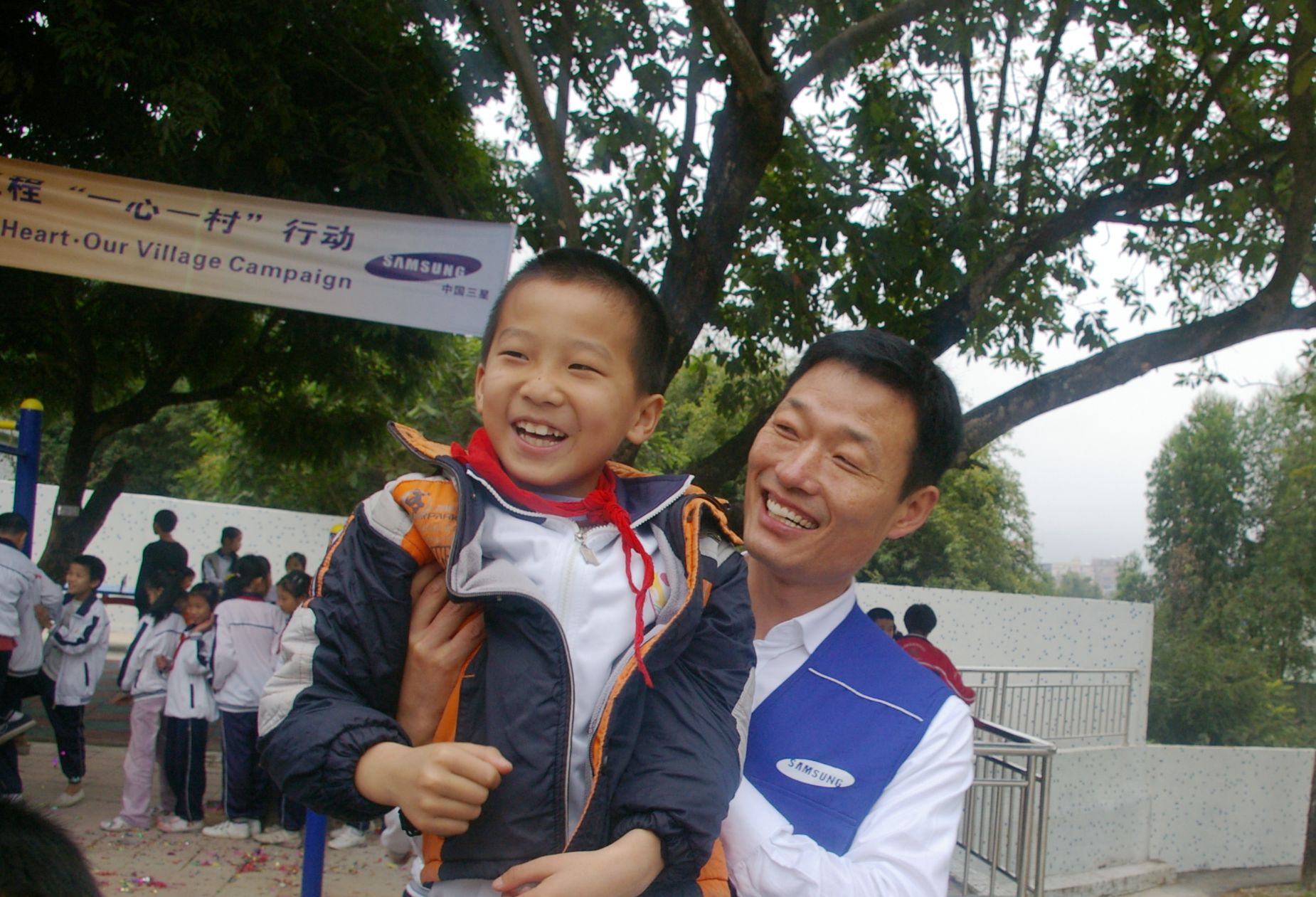 楼下小学三星健身园地揭牌仪式.jpg