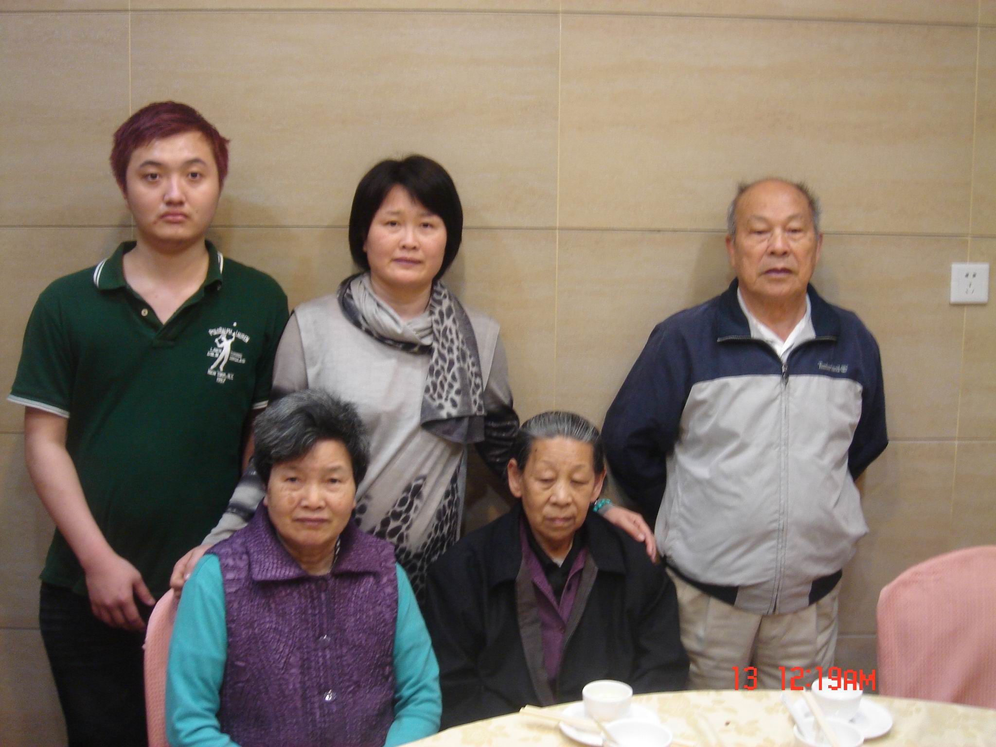 周丽辉家庭.jpg