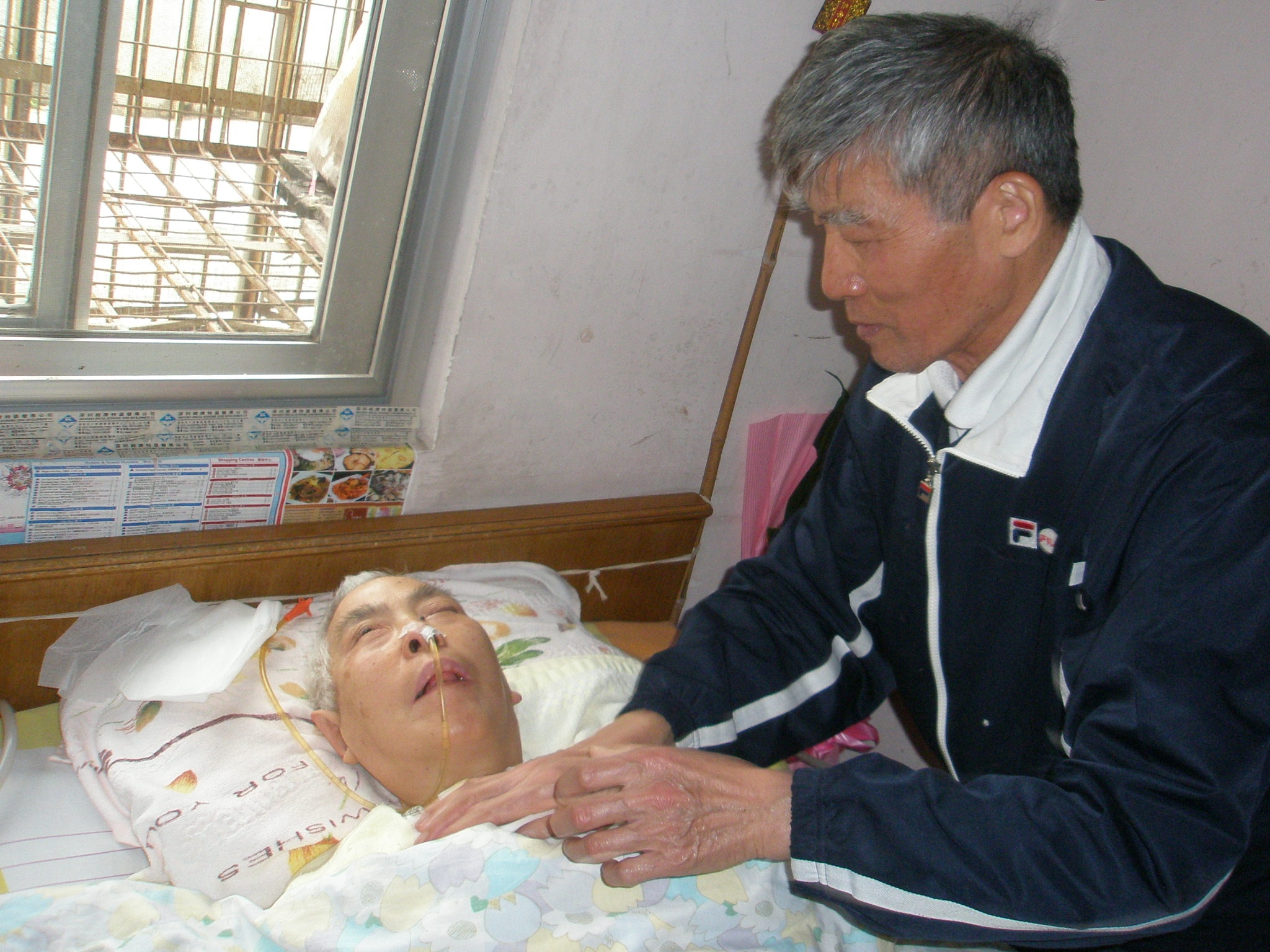 1陈竞光家庭.jpg