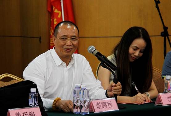 说明: C:UserslenvovDesktop6.jpg