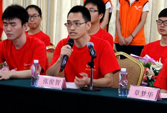 说明: C:UserslenvovDesktop9.jpg