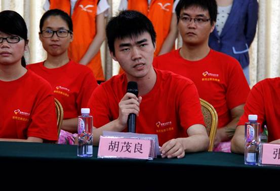 说明: C:UserslenvovDesktop11.jpg