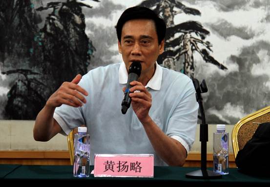 说明: C:UserslenvovDesktop13.jpg