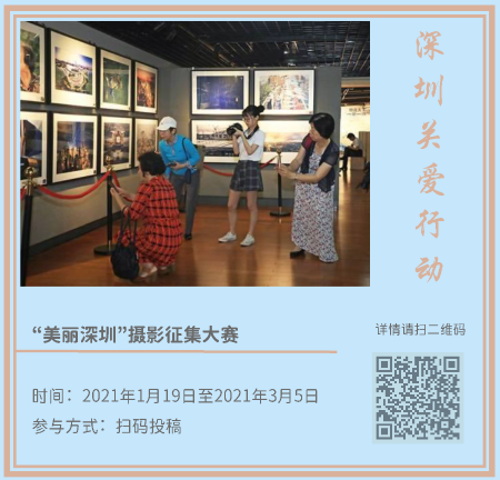 网趣新年(1)_页面_01.png