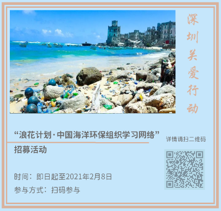 网趣新年(1)_页面_13.png