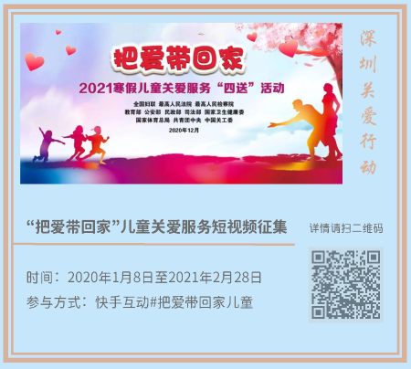 网趣新年(1)_页面_03.png