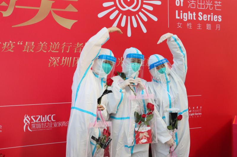 微信图片_20220308190503.jpg