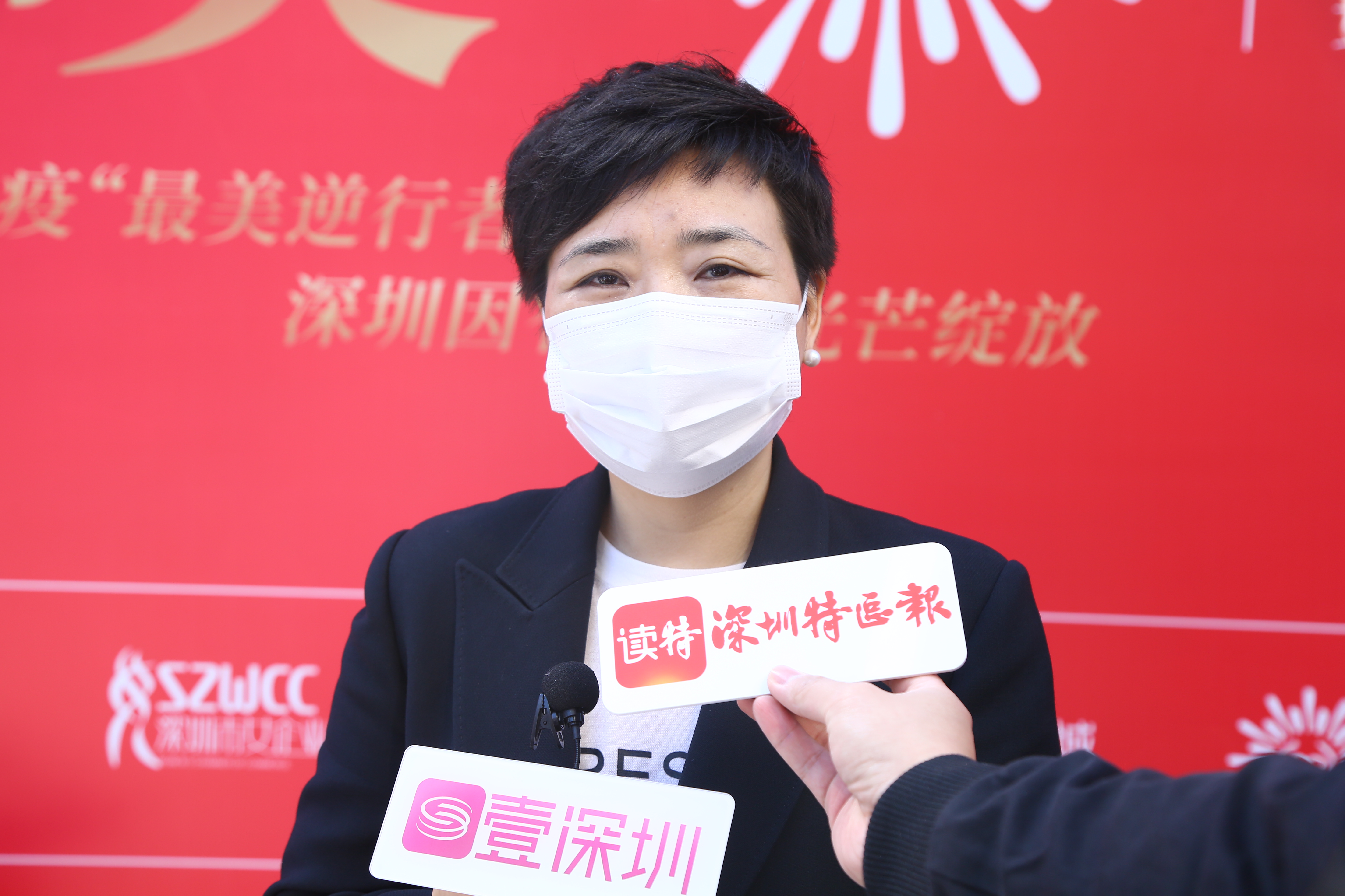 微信图片_20220308190135.jpg
