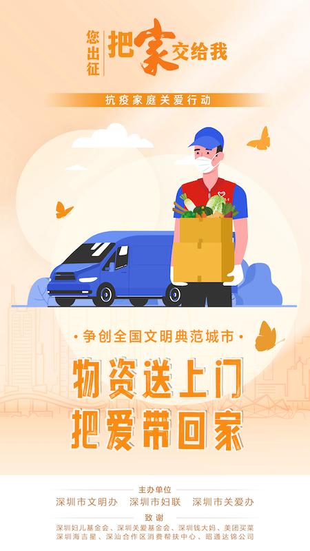 微信图片_20220321155558.jpg