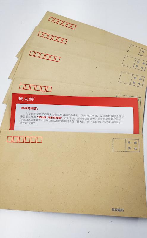 微信图片_20220321155706.jpg