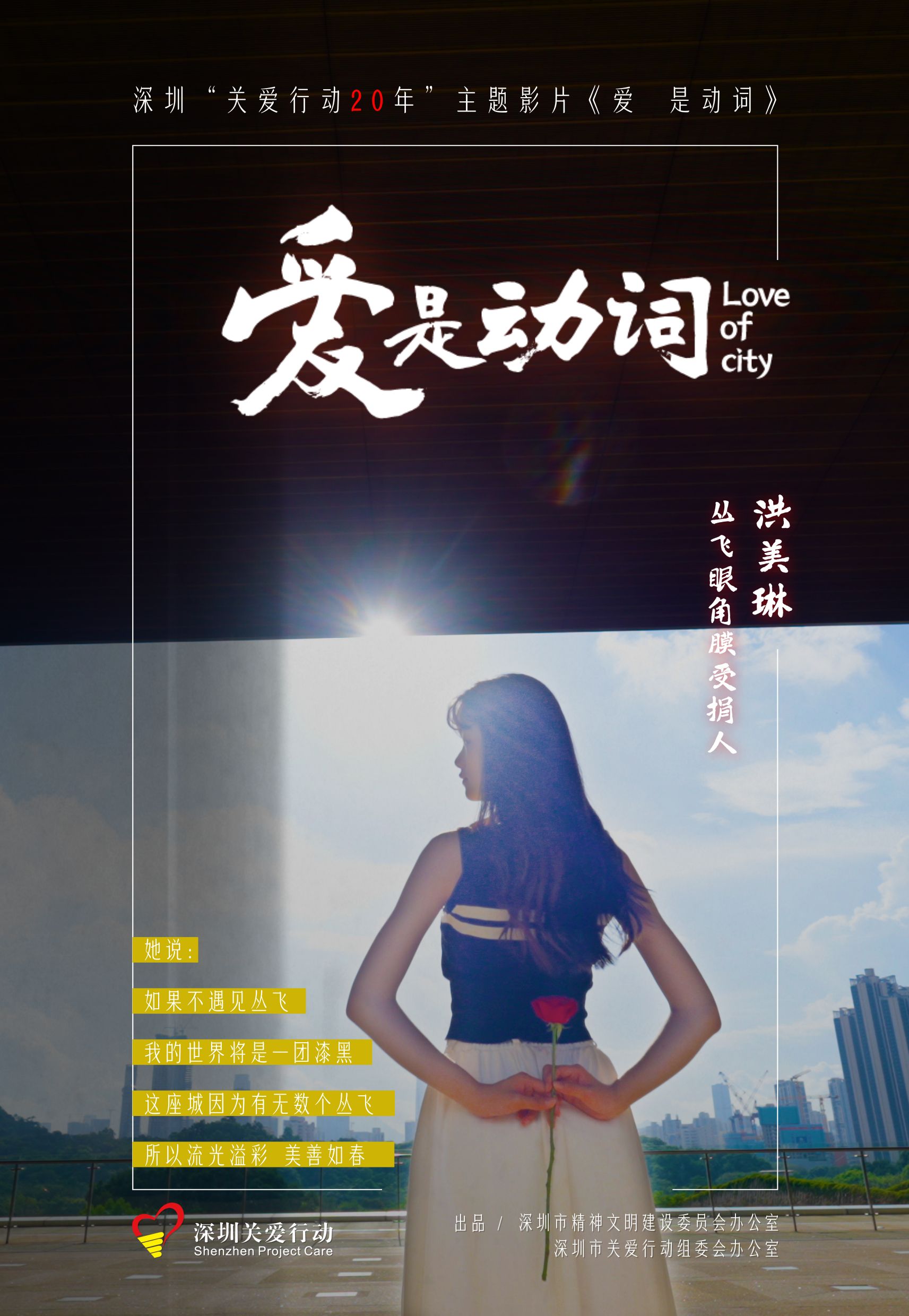129ceaa4851846174e29aaedf3ab2676_47732cf6bf6cd66e0ecf0ce93f201092.jpeg