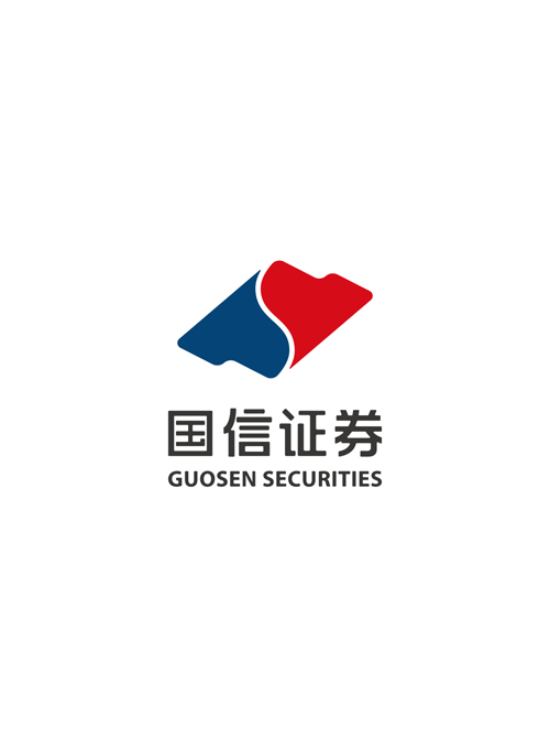 国信证券Logo1.jpg