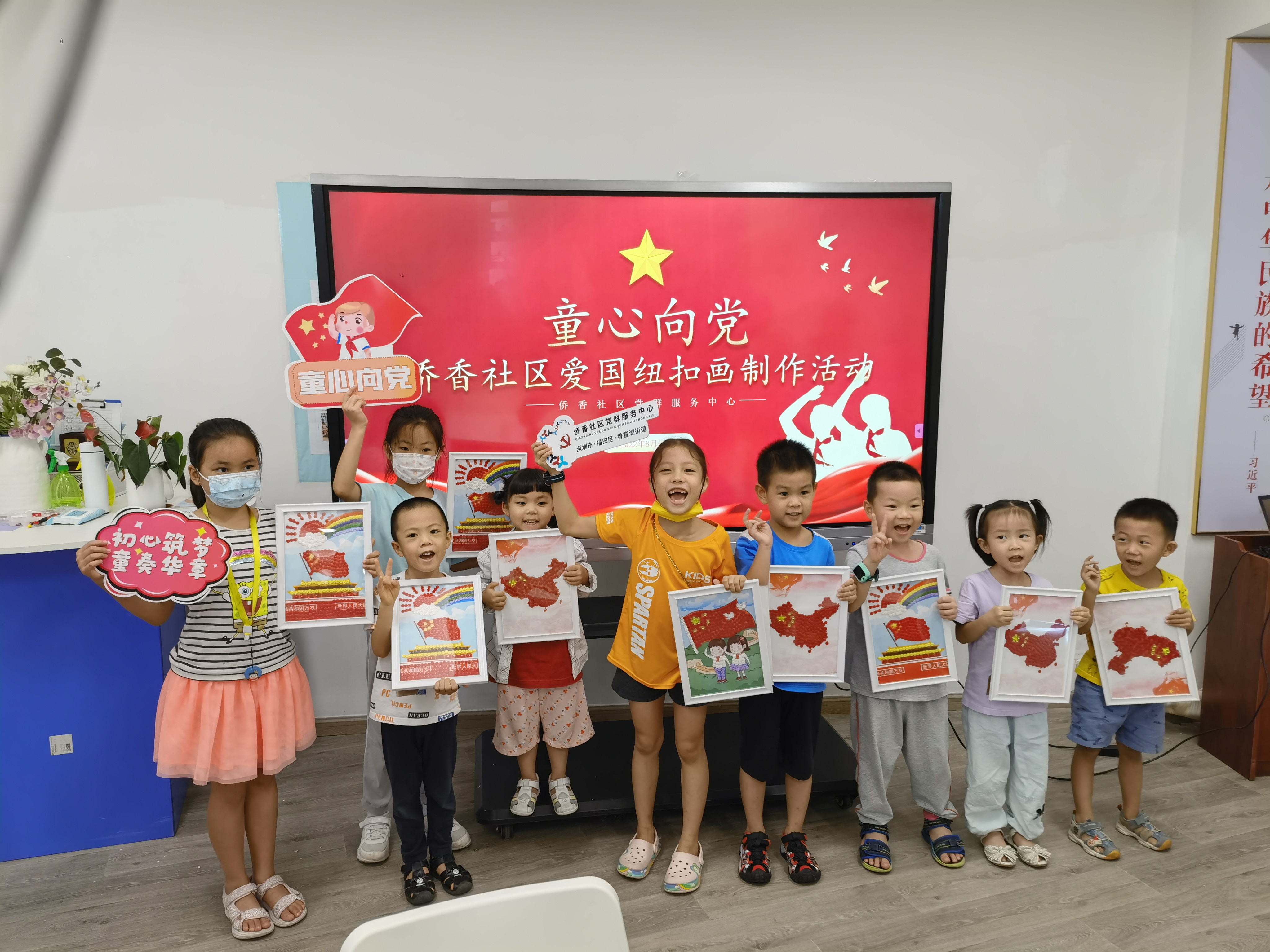 微信图片_20230614175500.jpg