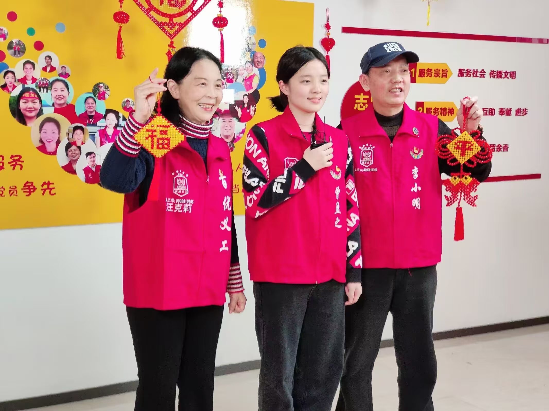 微信图片_20240829111828.jpg