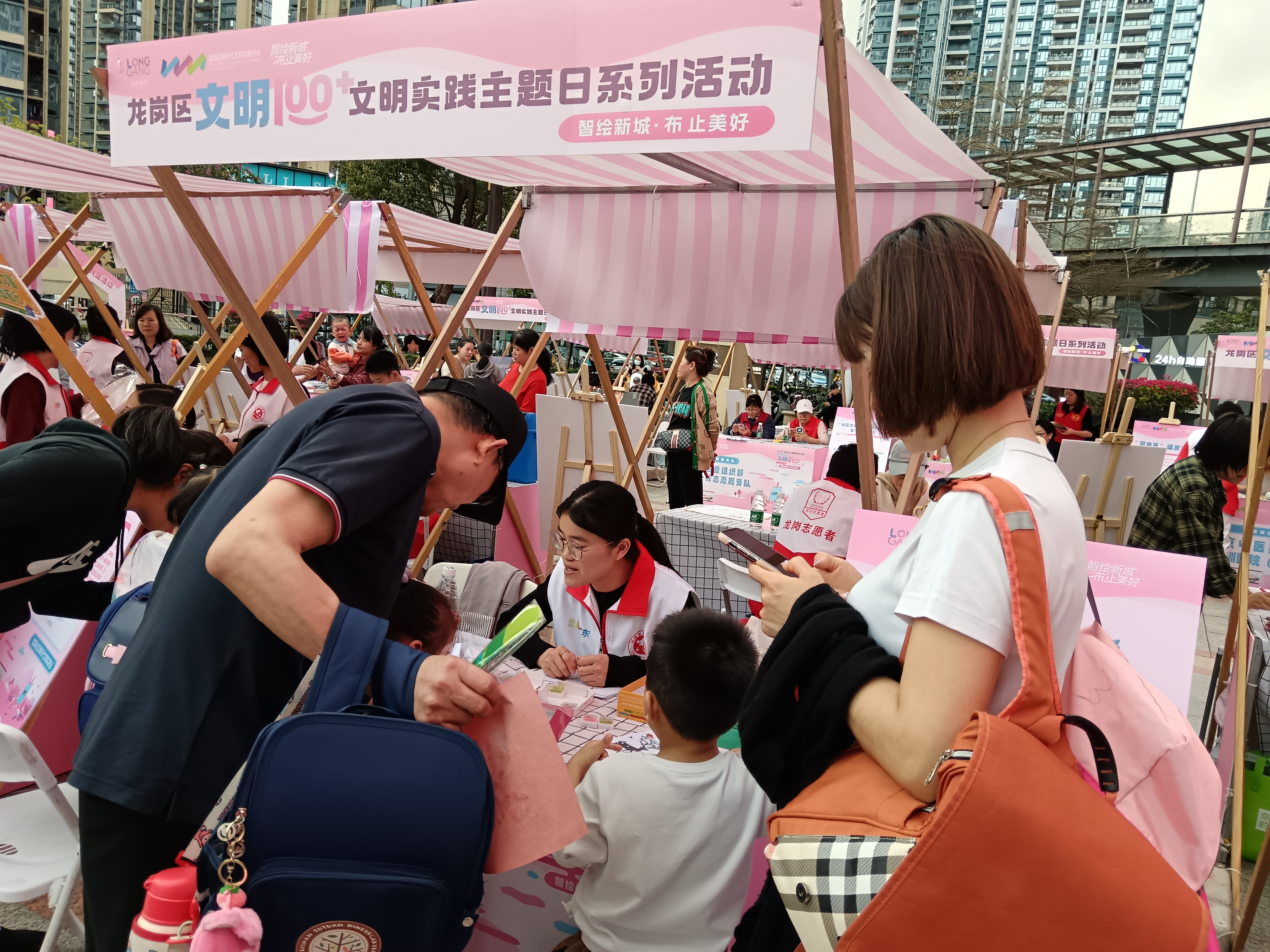 【选】7143585177207507255(1).jpg