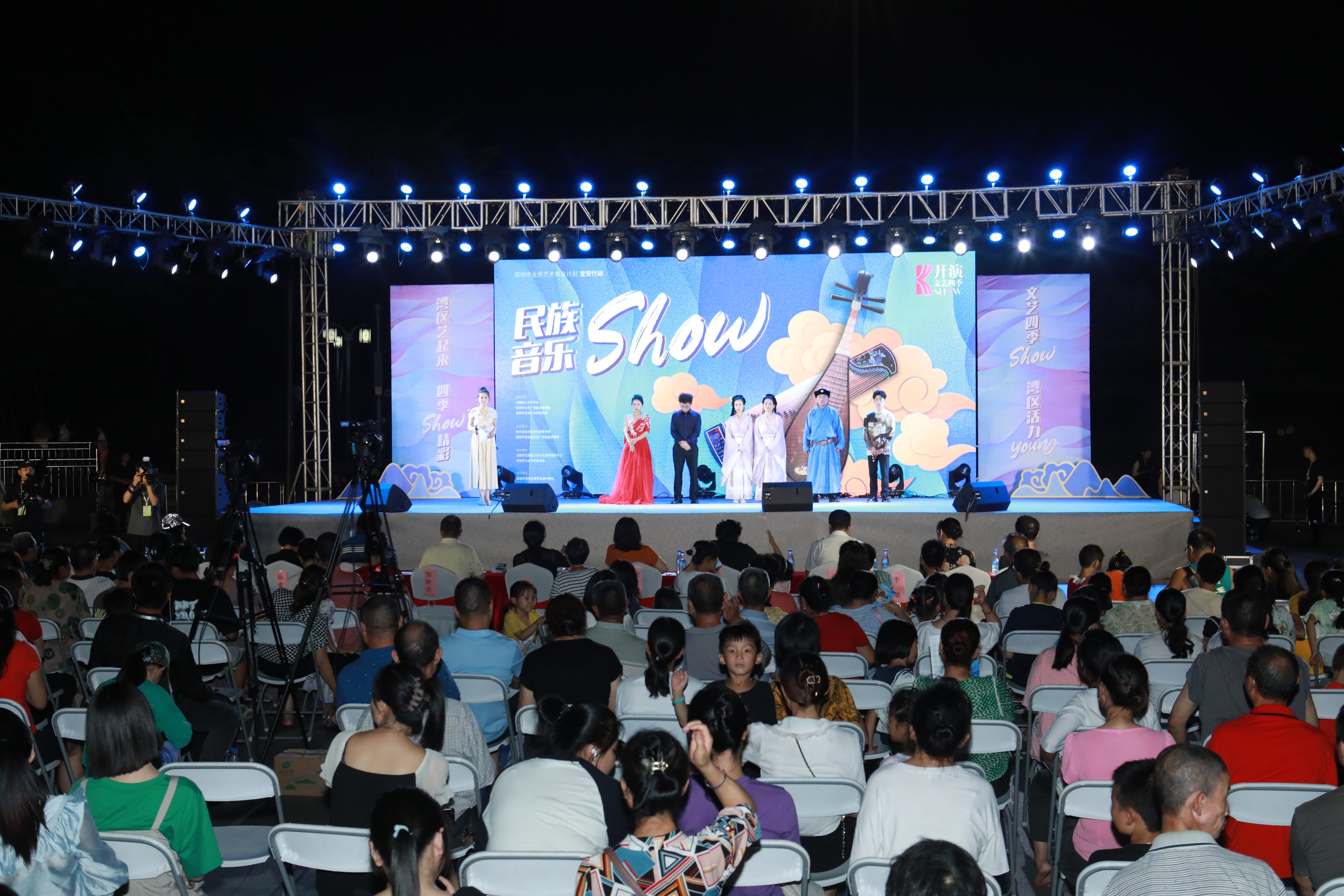 4——【1选】2023年“开演——文艺四季SHOW”项目1.jpeg