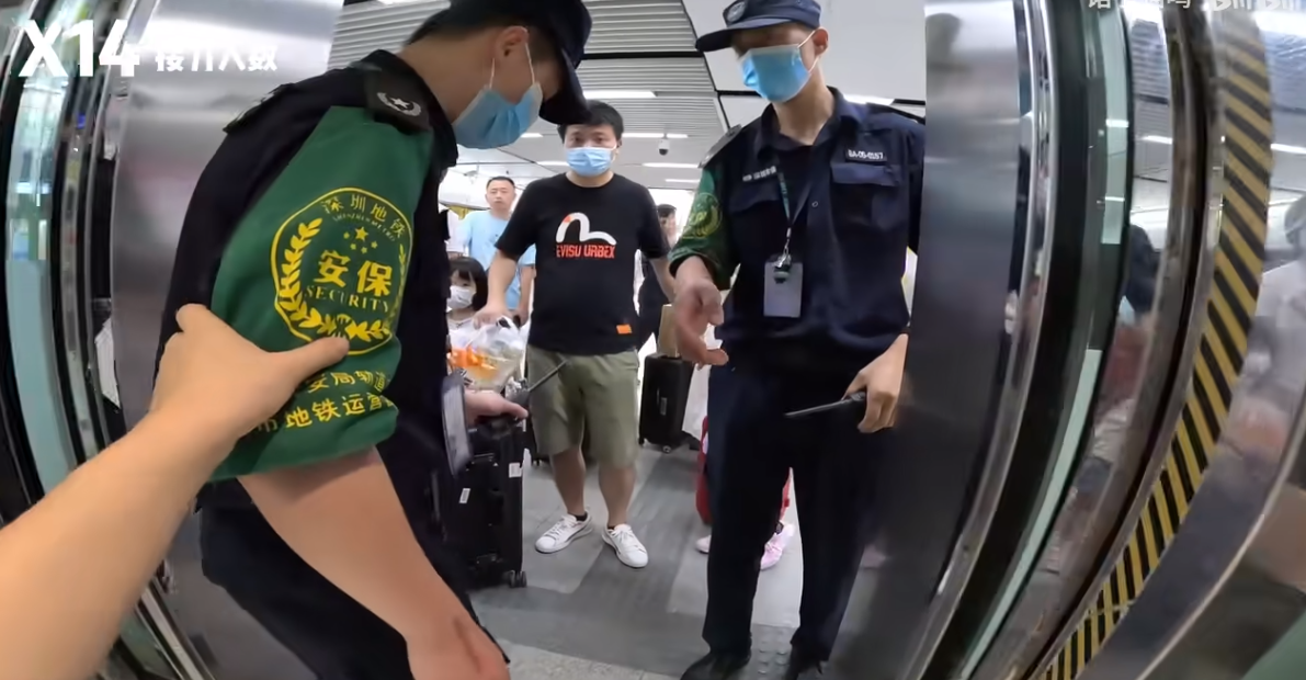 140公里18次接力！视障女孩无障碍畅行深圳（图为视障女孩诺子记录畅深圳记录视频截图。）.png