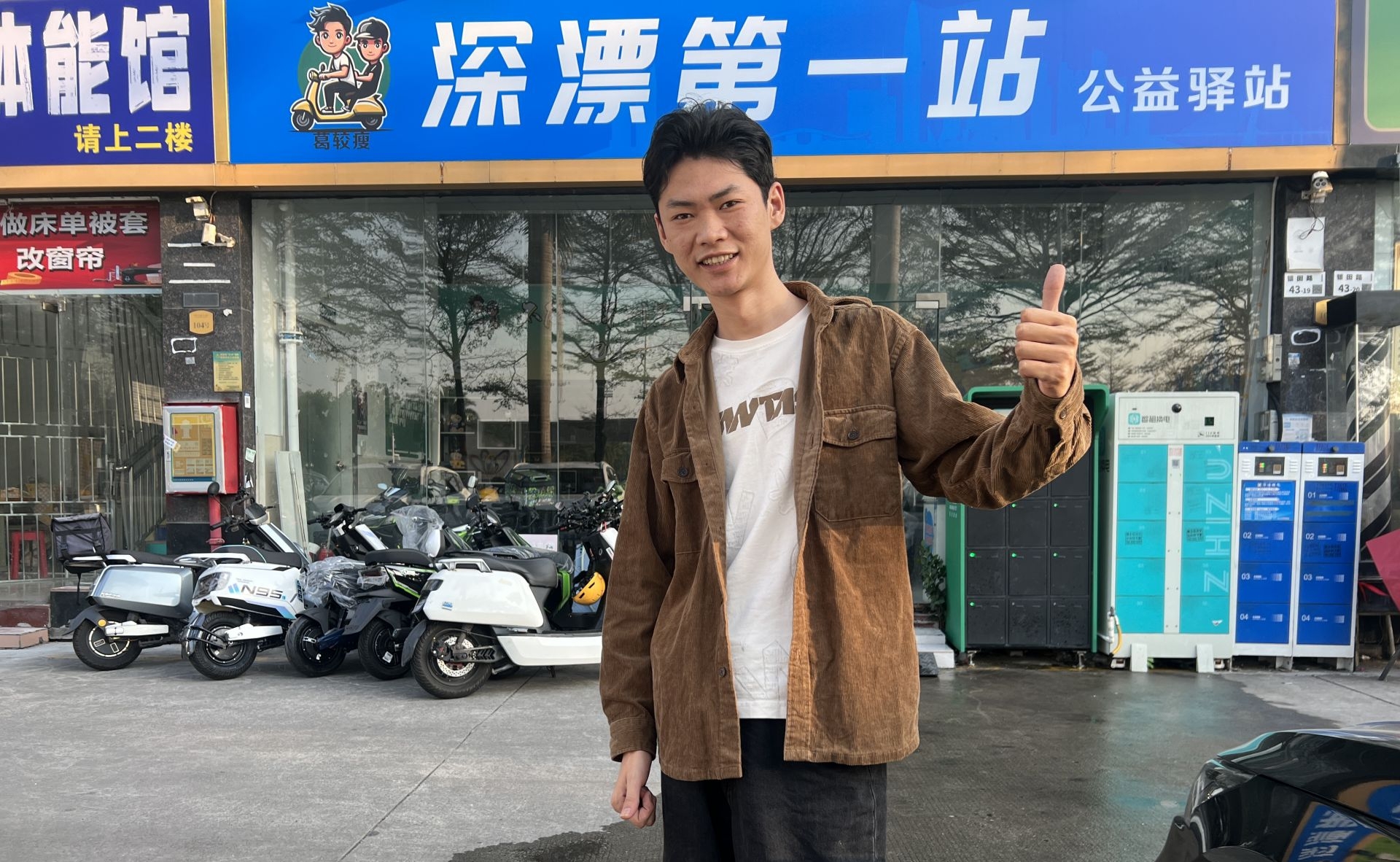 第二十二届年度爱心人物 | 葛乾坤：前外卖“单王”用12年奋斗为超百名“深漂”撑起安稳10天