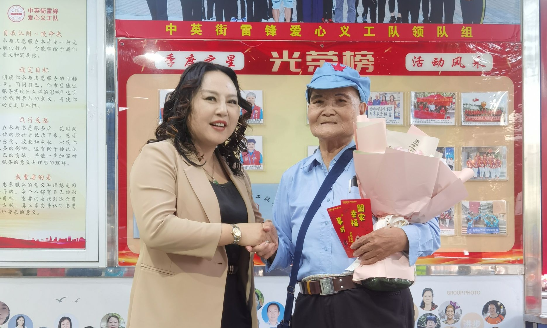 第二十二届年度爱心人物 | 陈琼：以“美丽魔方”汇聚八方温暖