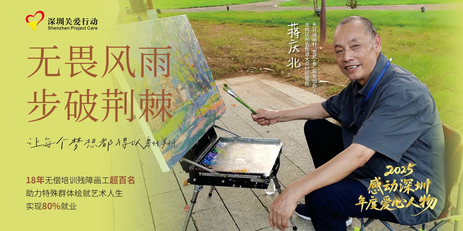 横版_画板 1 副本 7.jpg