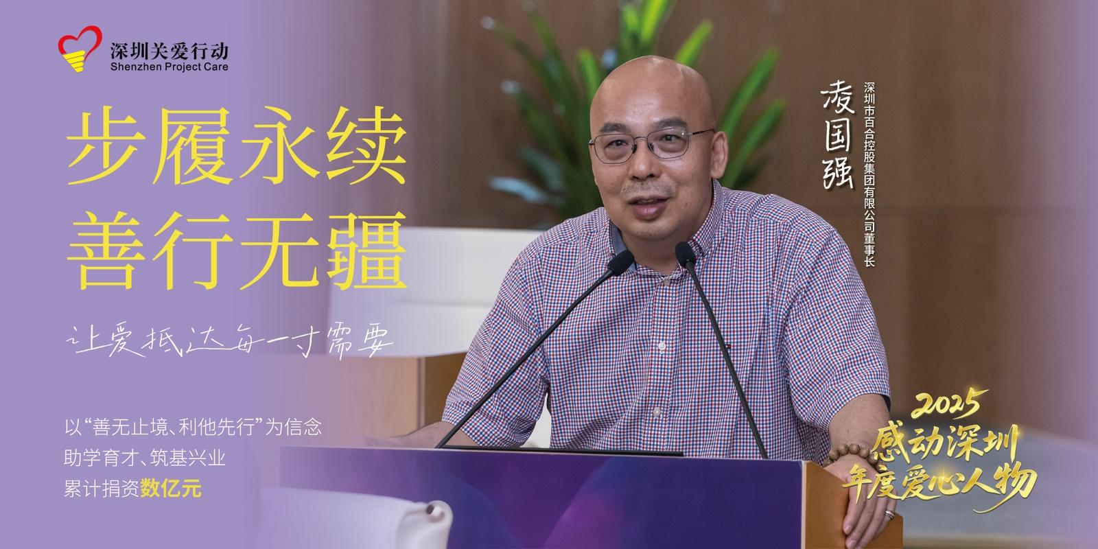 横版_画板 1 副本 5.jpg 横版_画板 1 副本 5.jpg