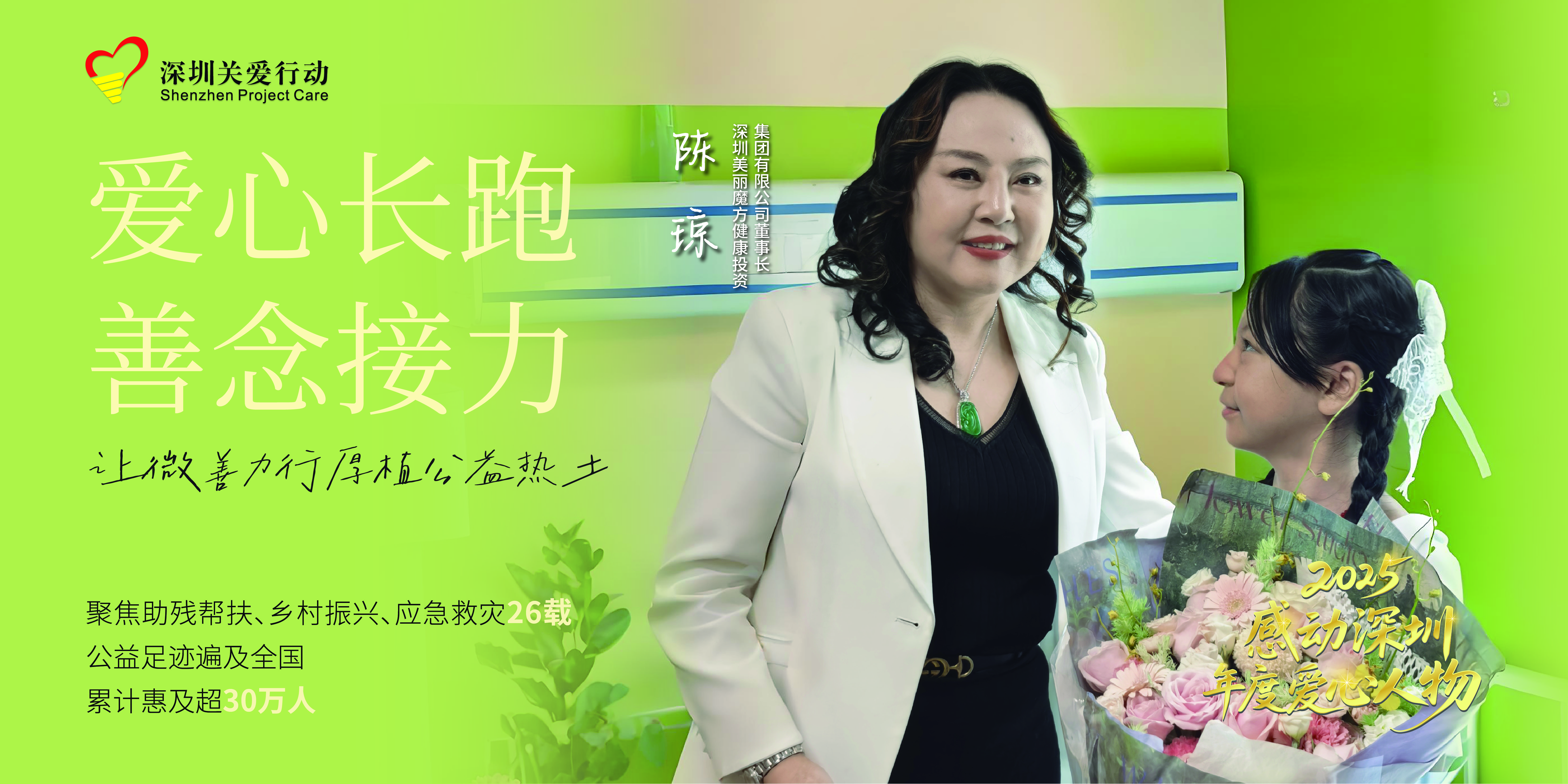 横版_画板 1 副本 11.jpg