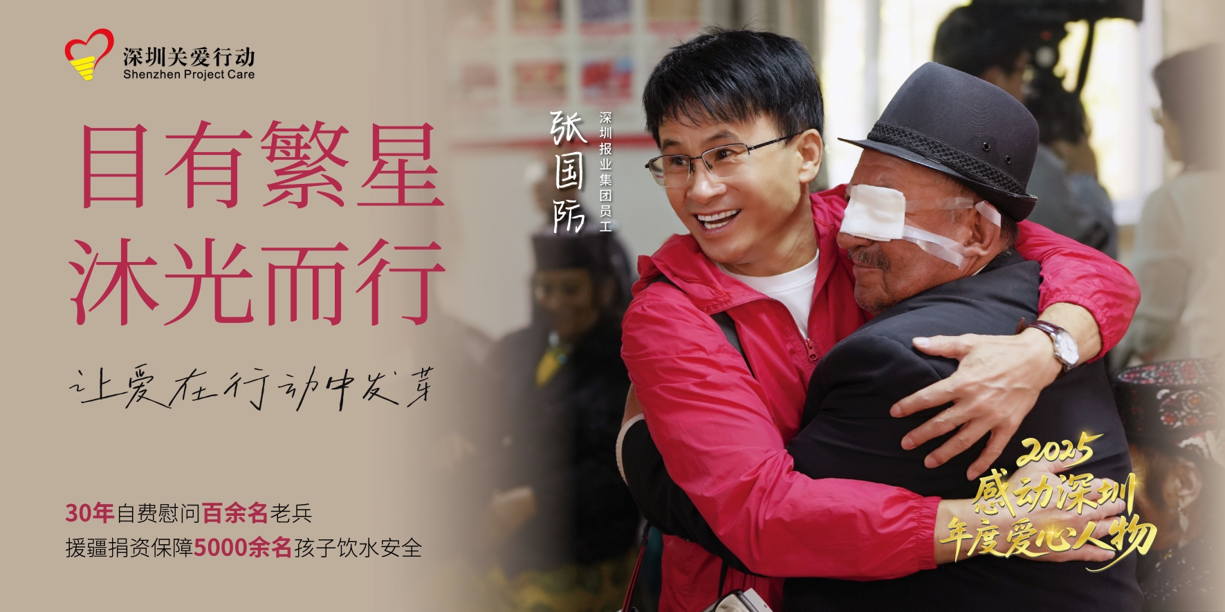 横版_画板 1 副本 10.jpg