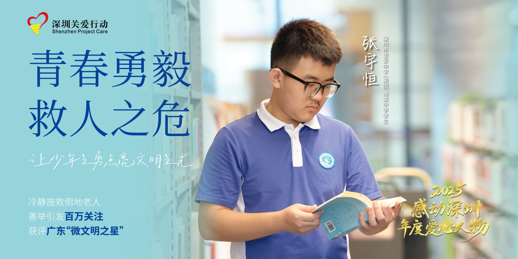 横版_画板 1 副本 2.jpg