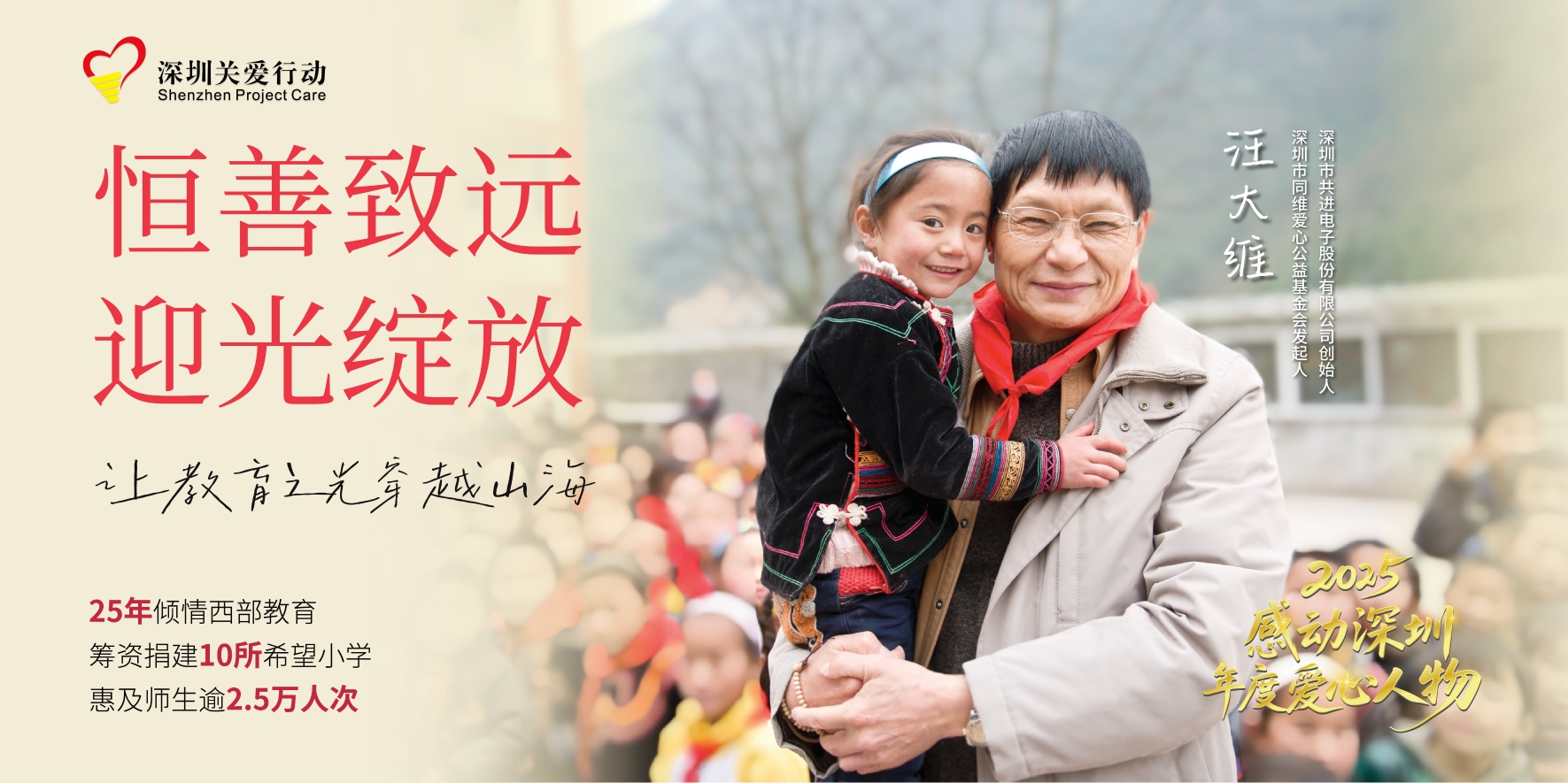 横版_画板 1 副本.jpg