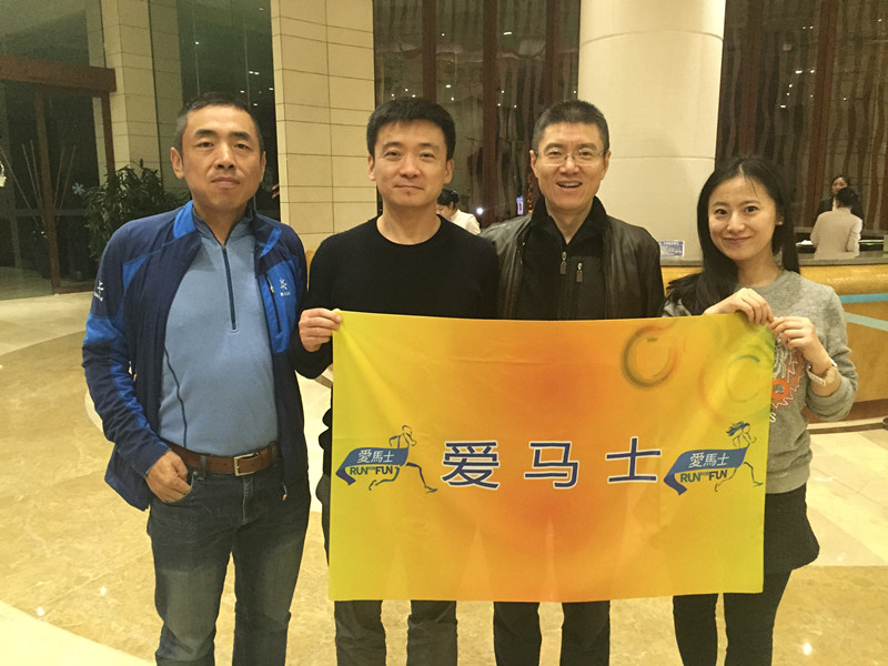 深圳关爱网 新闻中心 关爱新闻 " 和郁亮一起跑步 ",在地产圈,万科